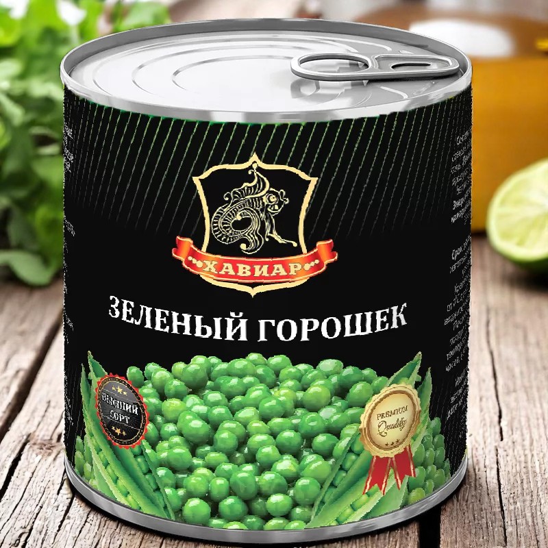 Зеленый горошек ГОСТ ж/б