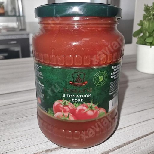 Томаты неочищенные в том. соке ст/б