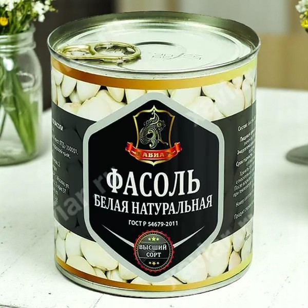 Фасоль белая ГОСТ ж/б