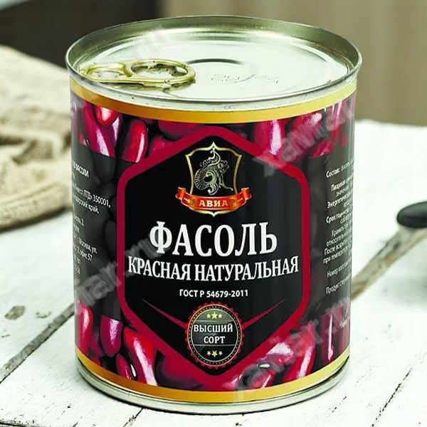 Фасоль красная ГОСТ ж/б