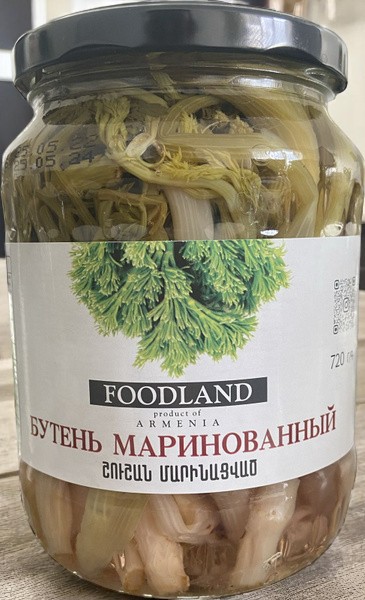 Бутень маринованный 720мл