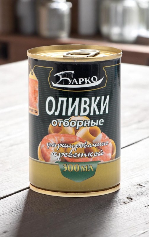 Оливки с креветкой 280г/300мл