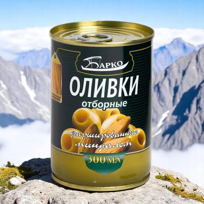 Оливки с миндалем 280г/300мл