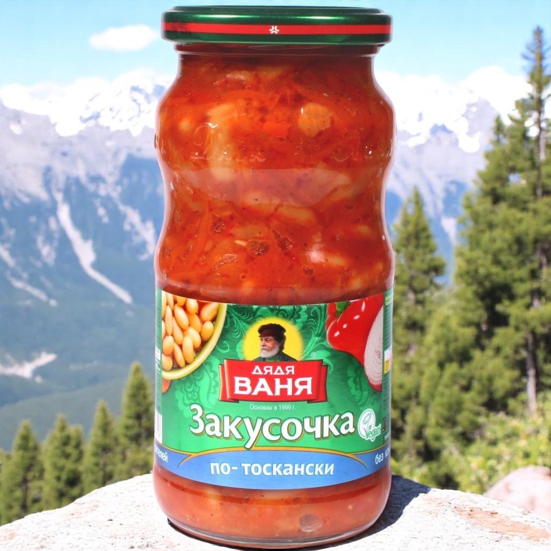 Закусочка По-Тоскански 460гр