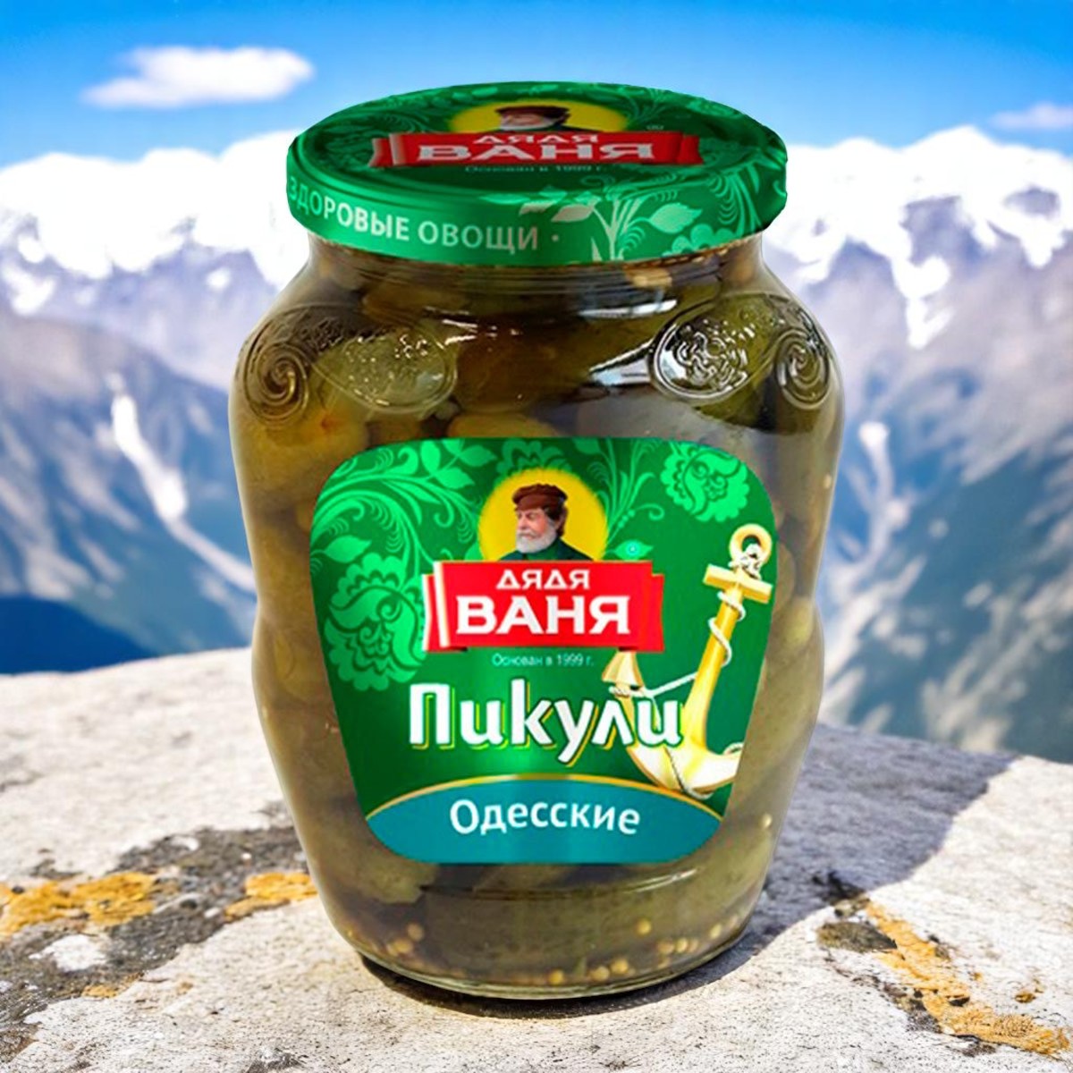 Огурцы пикули Одесские ст/б 350гр