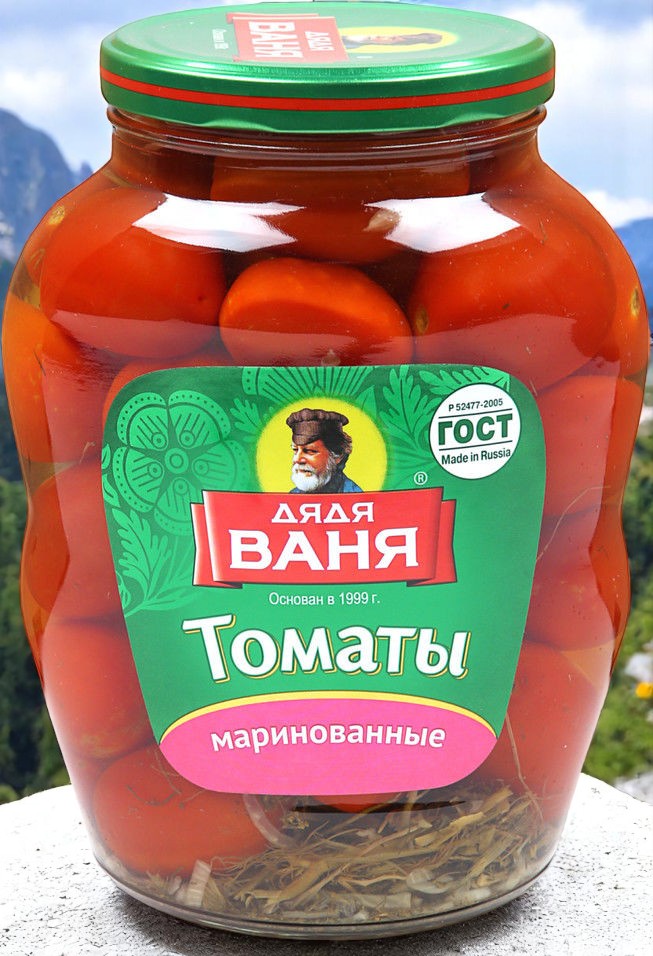 Томаты маринованные 1800гр