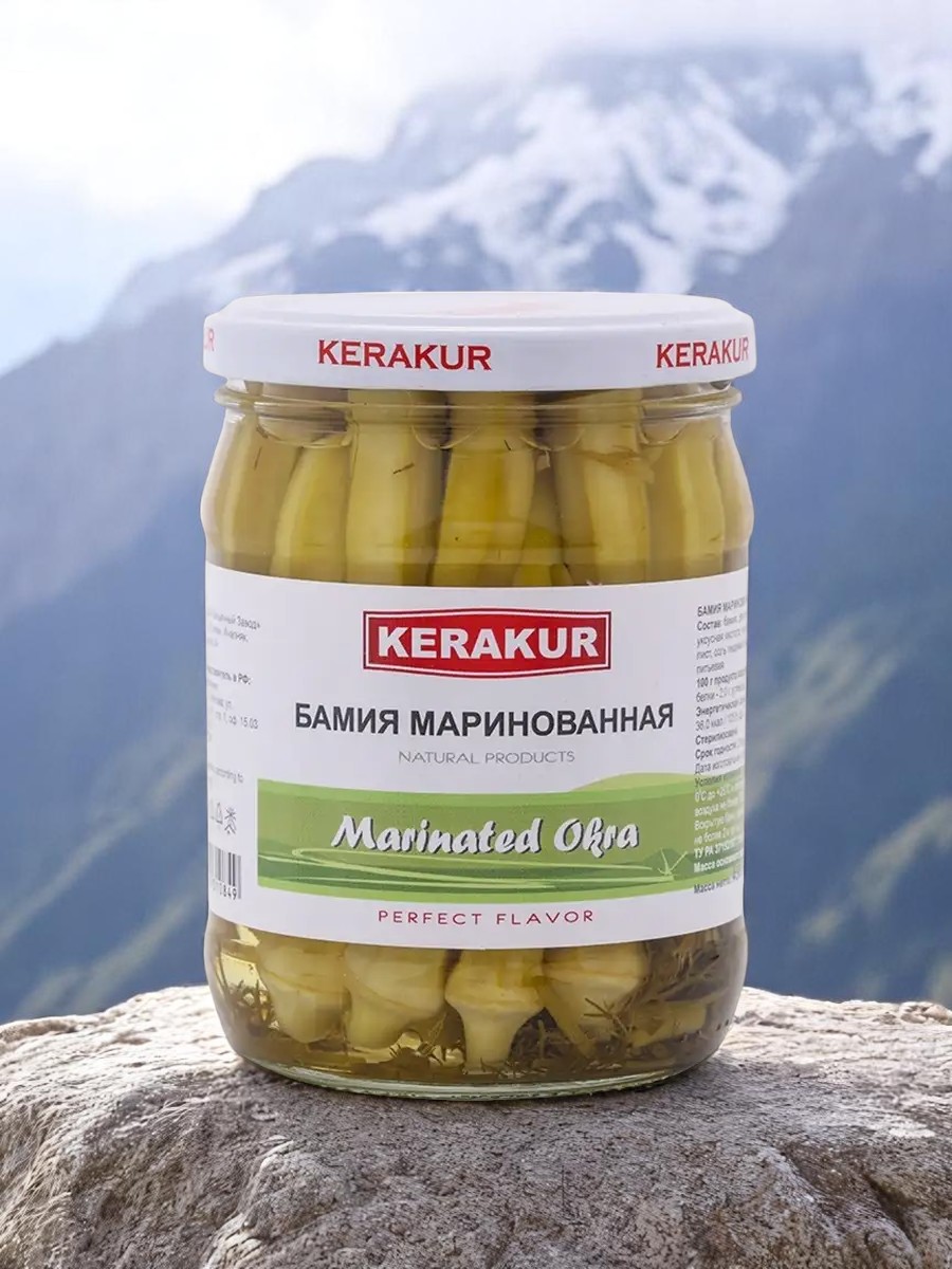 Бамия маринованная 450г