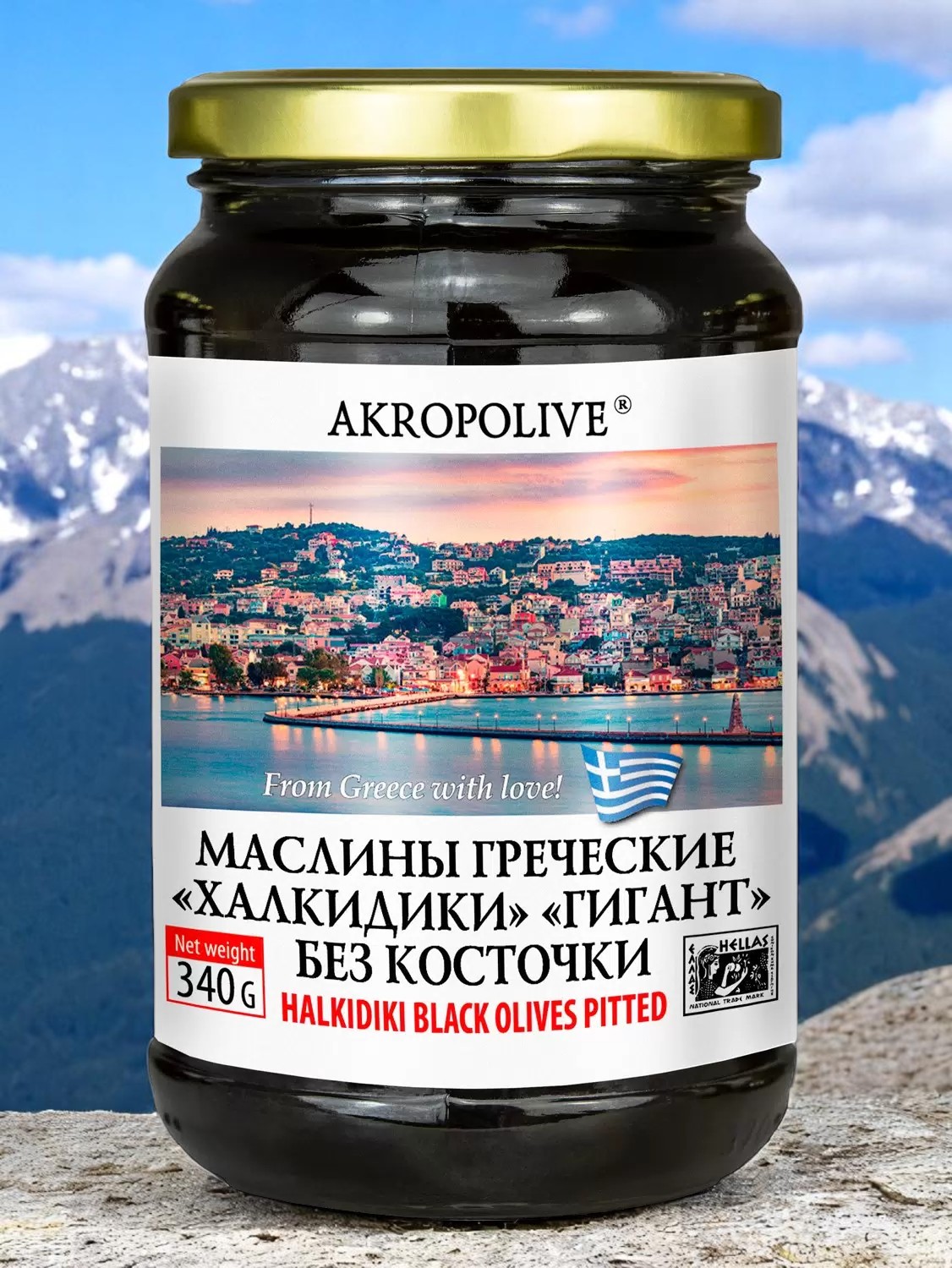 Маслины Халкидики Гигант без.кост ст/б 340г