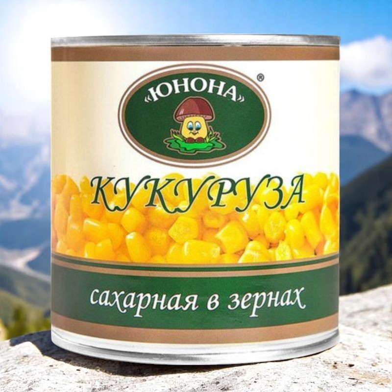Кукуруза сахарная в/с ж/б 2900г
