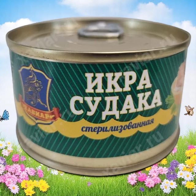 Икра судака стерилиз. 125г