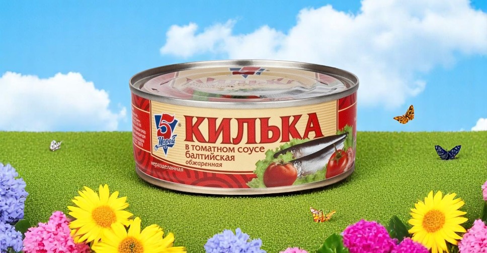 Килька балтийская обжар. в т/с ст/б 250г