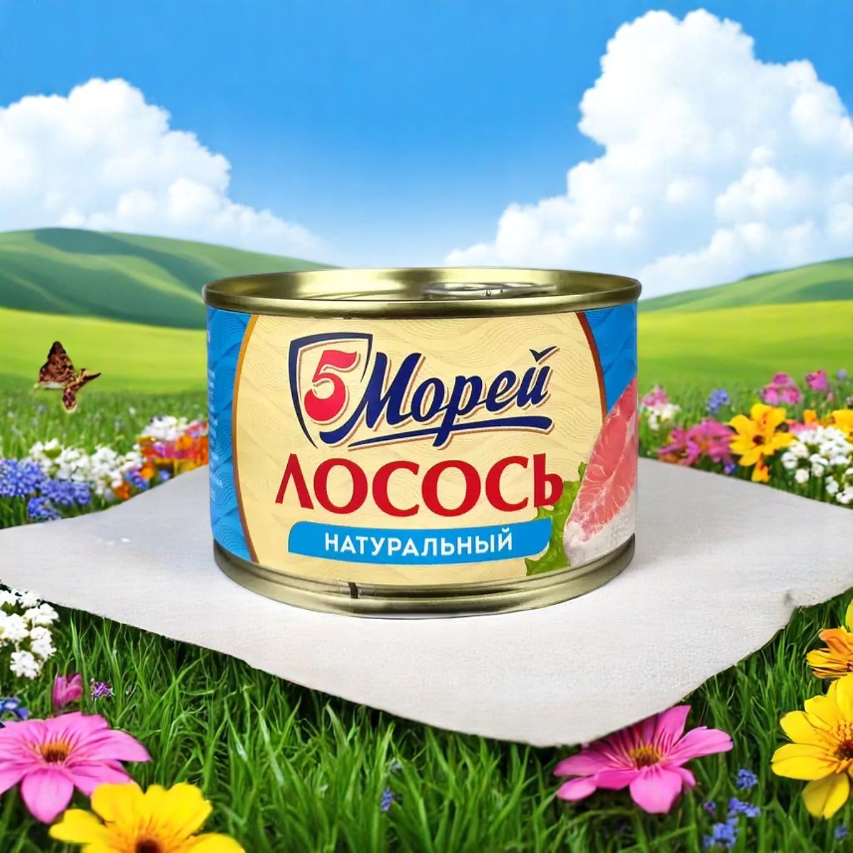 Лосось нат. ключ 240г