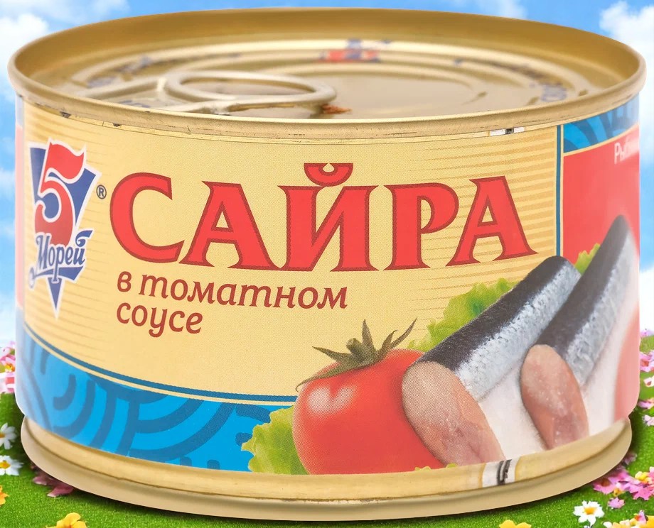 Сайра тихоок. в т/с ключ 230г