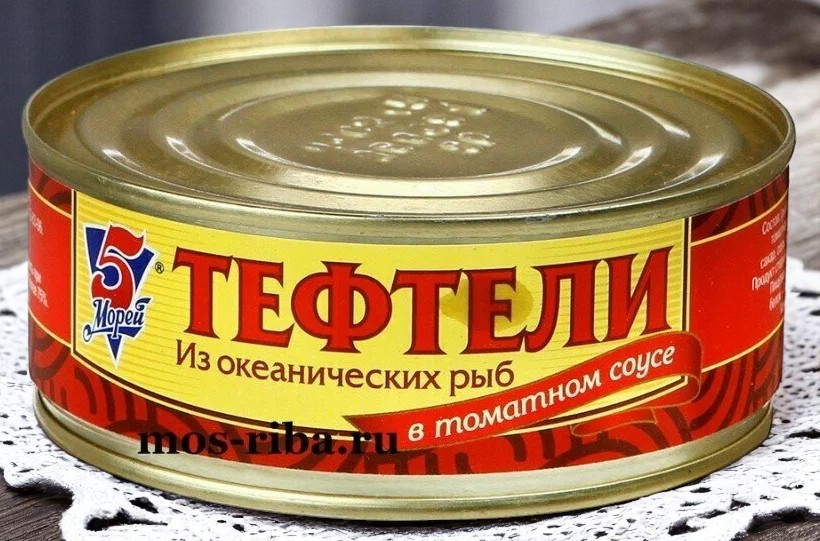 Тефтели из океан. рыб в том. 240гр