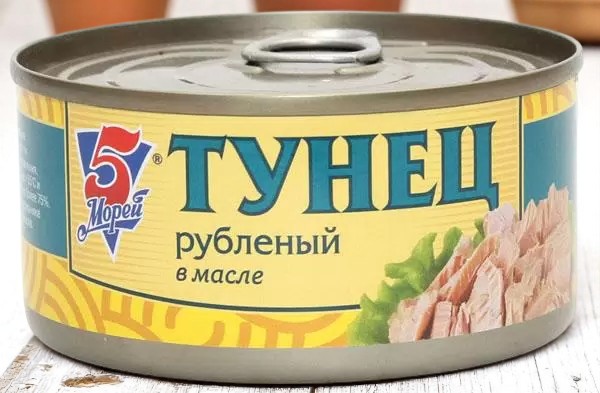 Тунец рубленый в масле 185г