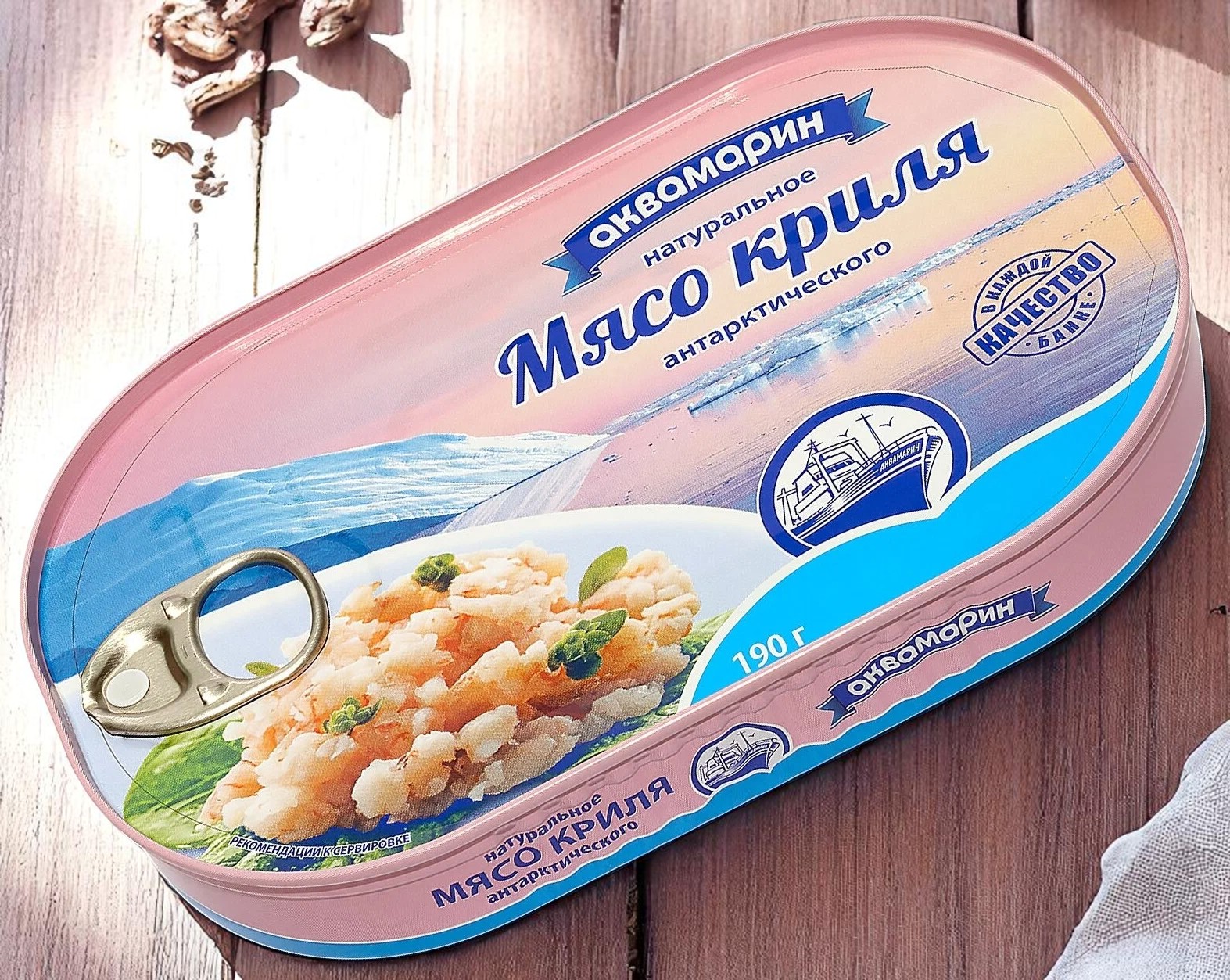 Мясо криля нат. ключ дингл 105г