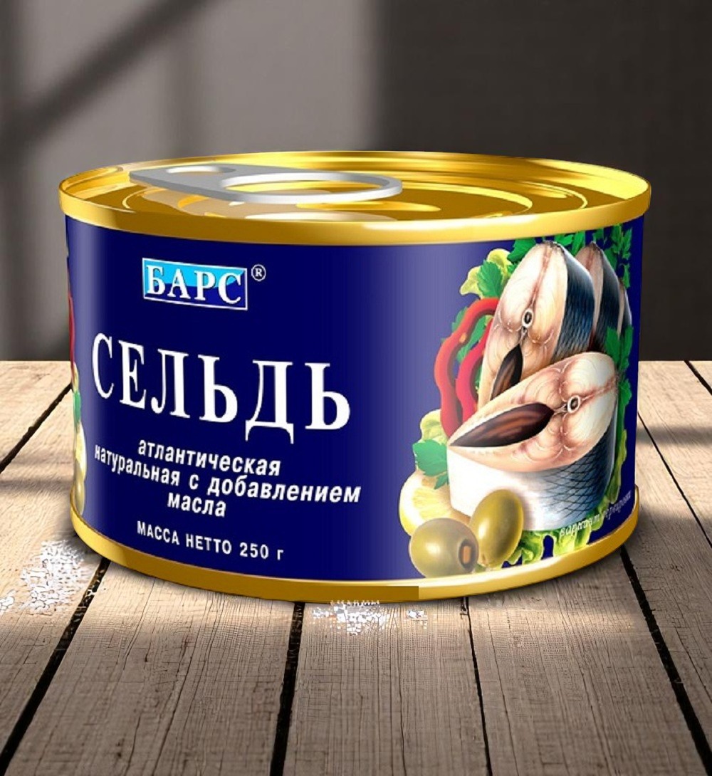 Сельдь атл. НДМ 250гр