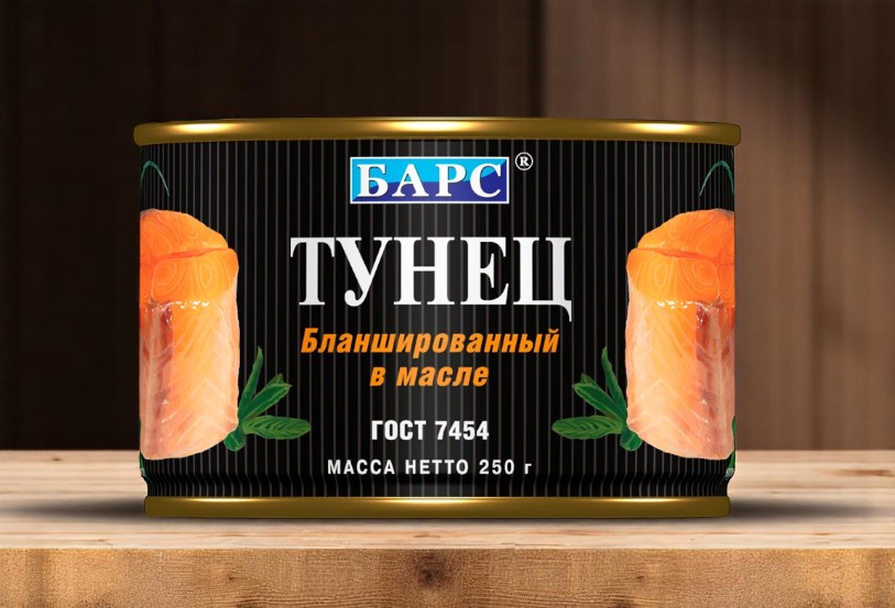 Тунец бланширов. в масле 250гр