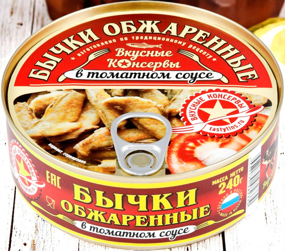 ВК Бычки обж. в т/с ключ 240г
