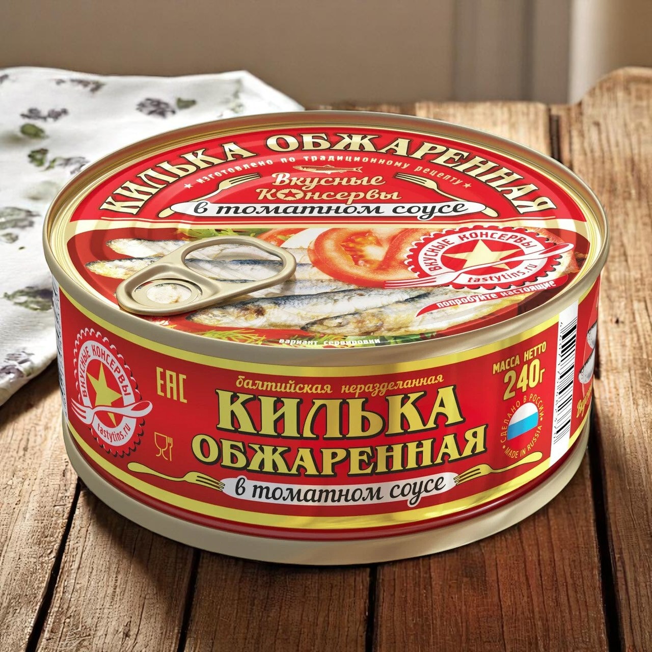 ВК Килька в т/с 260г