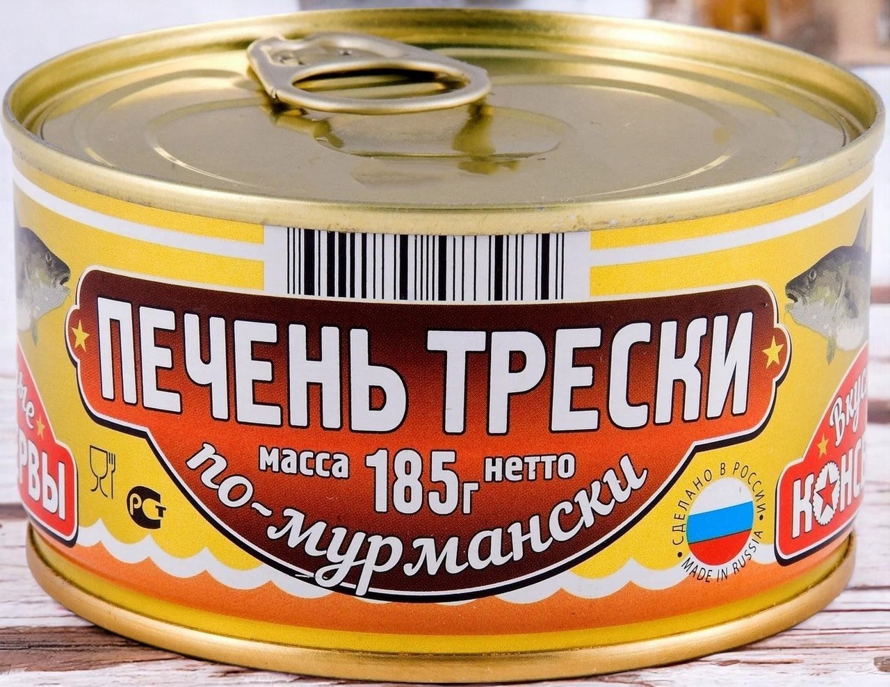 ВК Печень трески по-мурмански ключ 185г