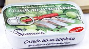 Сельдь по исландски в беловинном соусе 115гр