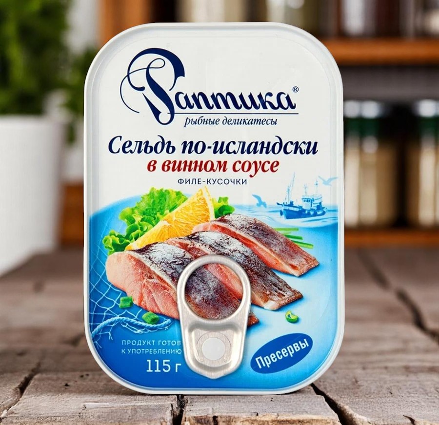 Сельдь по исландски в винном соусе 115гр