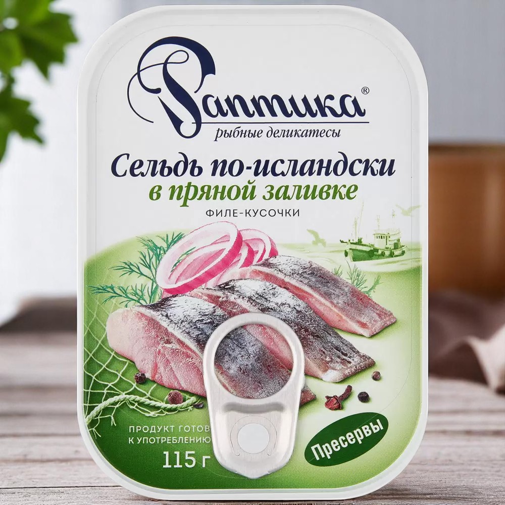 Сельдь по исландски в пряной заливке 115гр