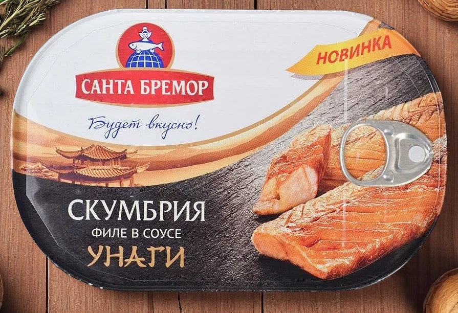 Скумбрия атлант. филе в соусе унаги “Санта Бремор” 175г