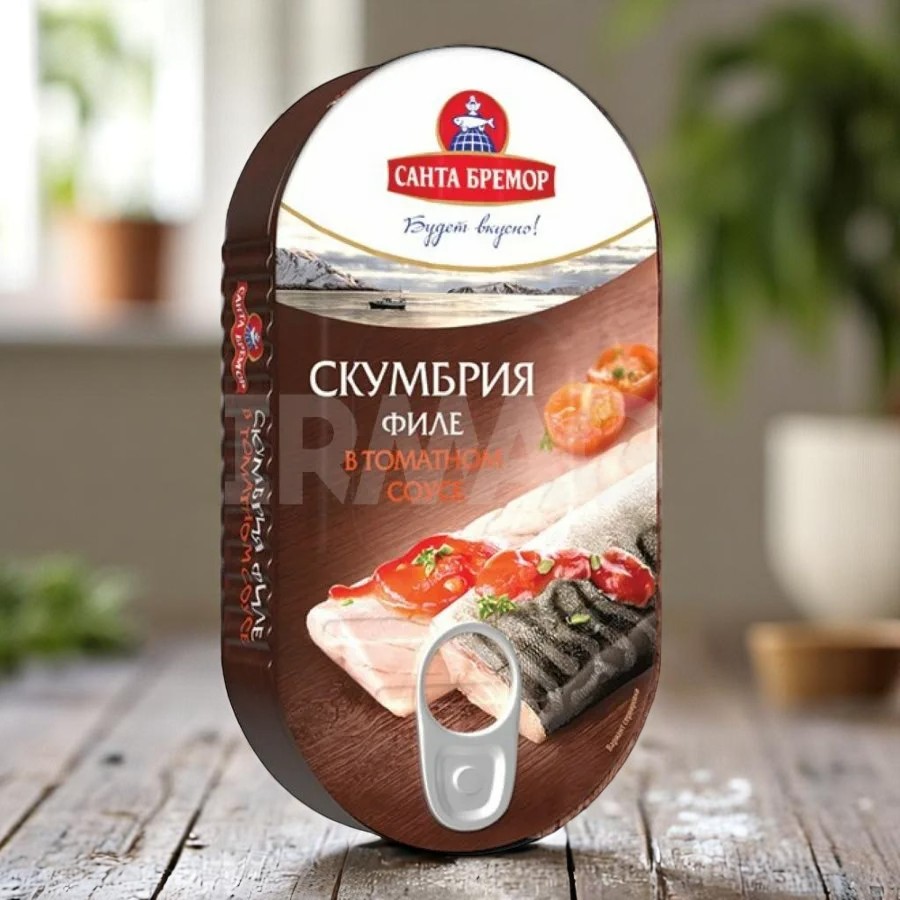 Скумбрия атлант. филе в том.соусе “Санта Бремор” 175г