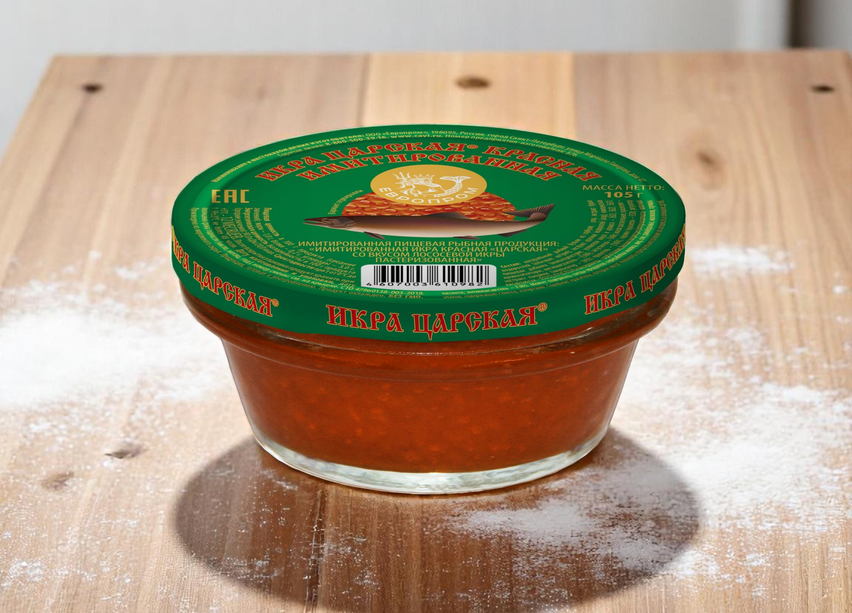 _Икра царская красная 105гр