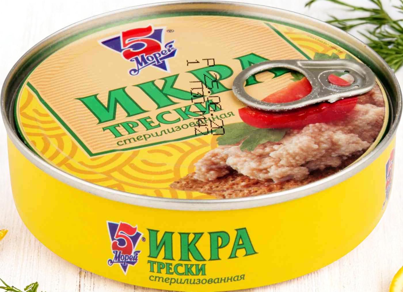 Икра трески ключ 160г