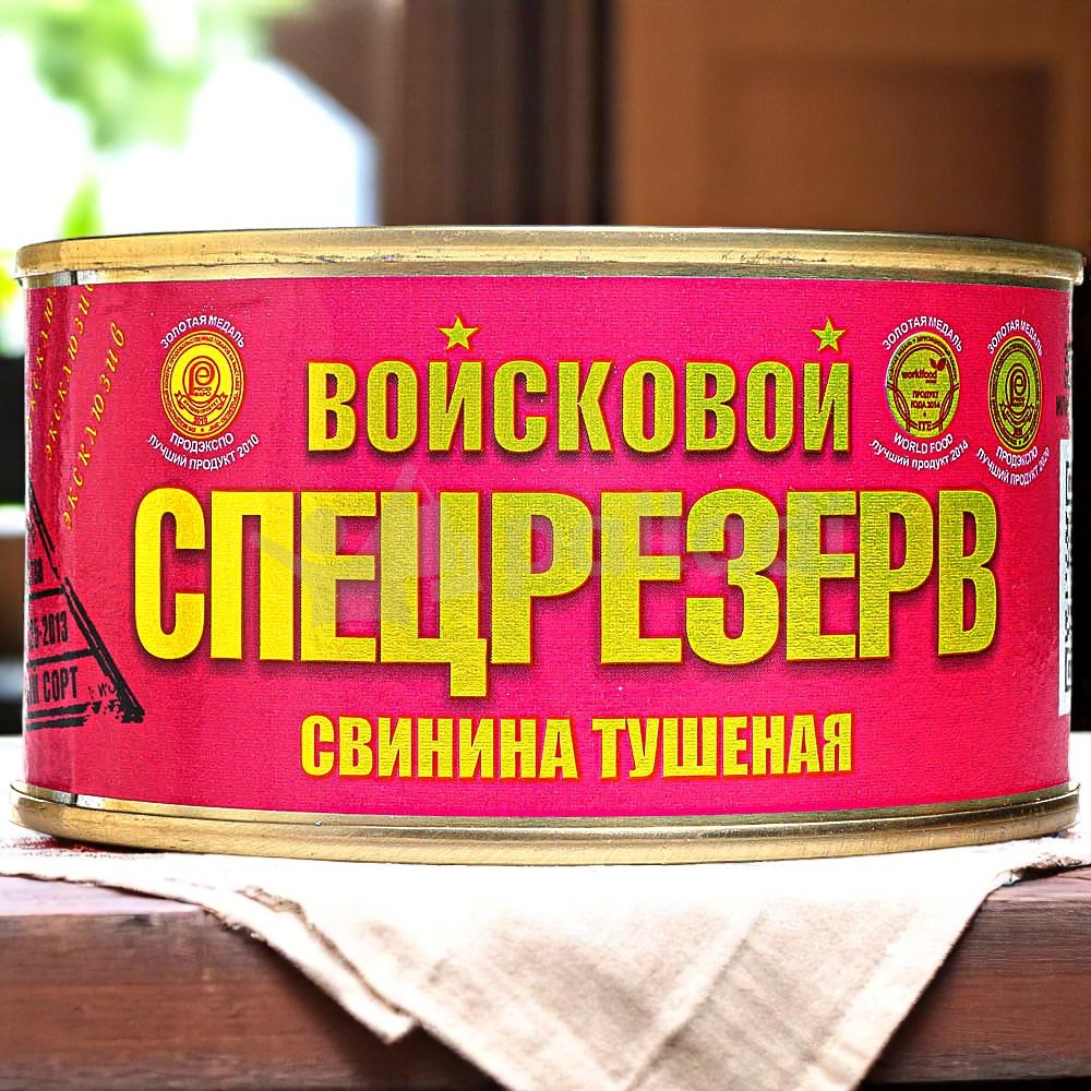 Арго Свинина тушёная ВОЙСКОВОЙ СПЕЦРЕЗЕРВ в/с ж/б ГОСТ 325г