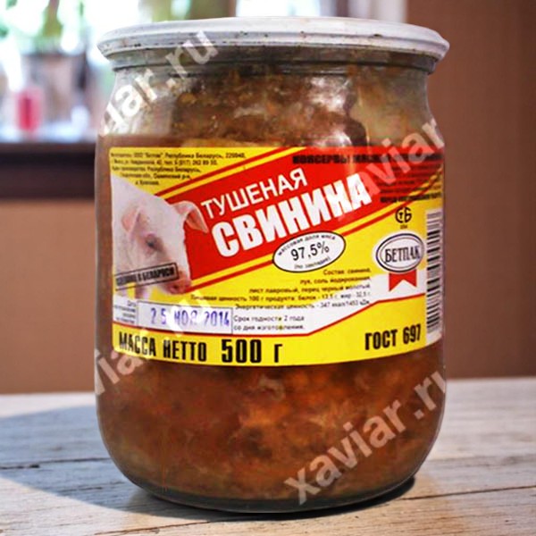 БЕТПАК Свинина тушёная 500гр