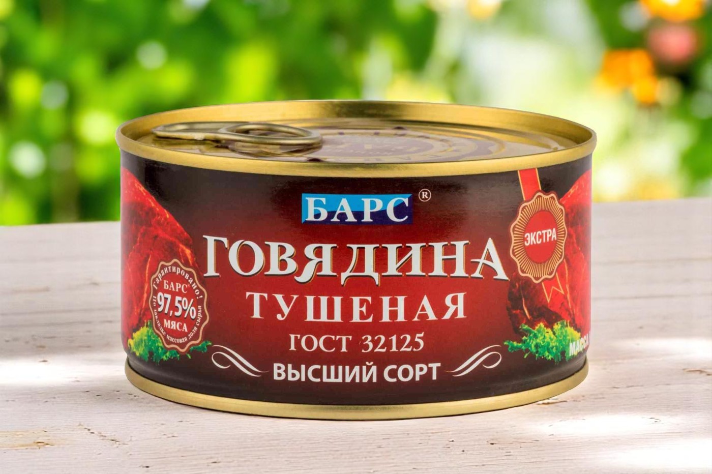 БАРС Говядина тушёная “Экстра” в/с ключ лит. 325г