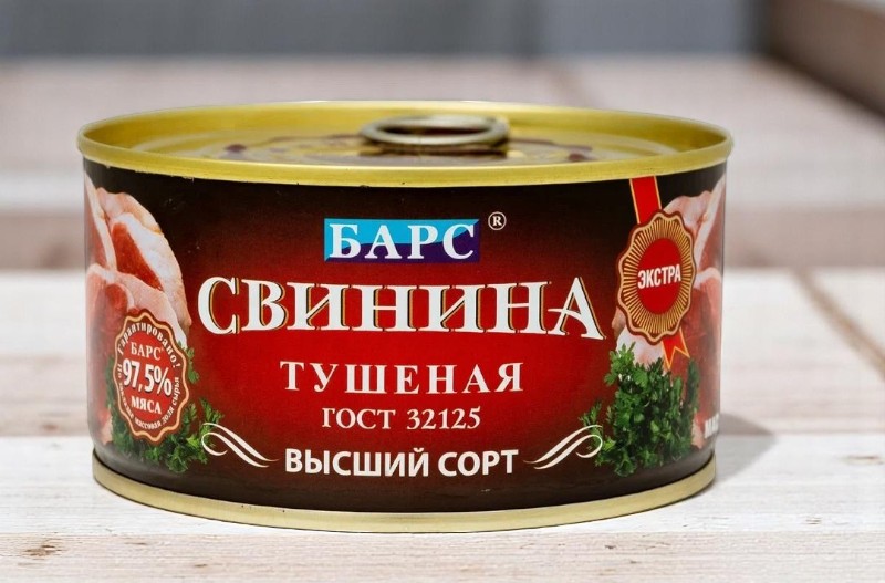 БАРС Свинина тушёная “Экстра” в/с ключ 325г