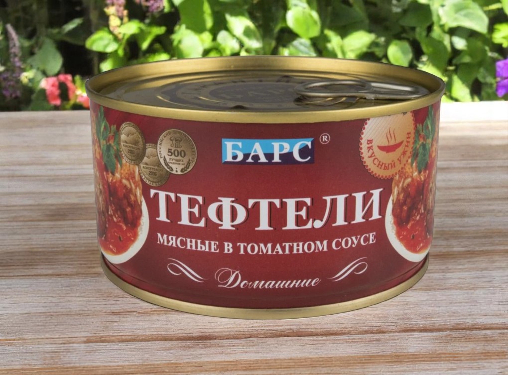 БАРС Тефтели мясные “Домашние” в т/с 325г