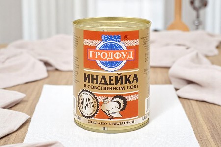 ГРОДФУД Индейка в с/с 338гр