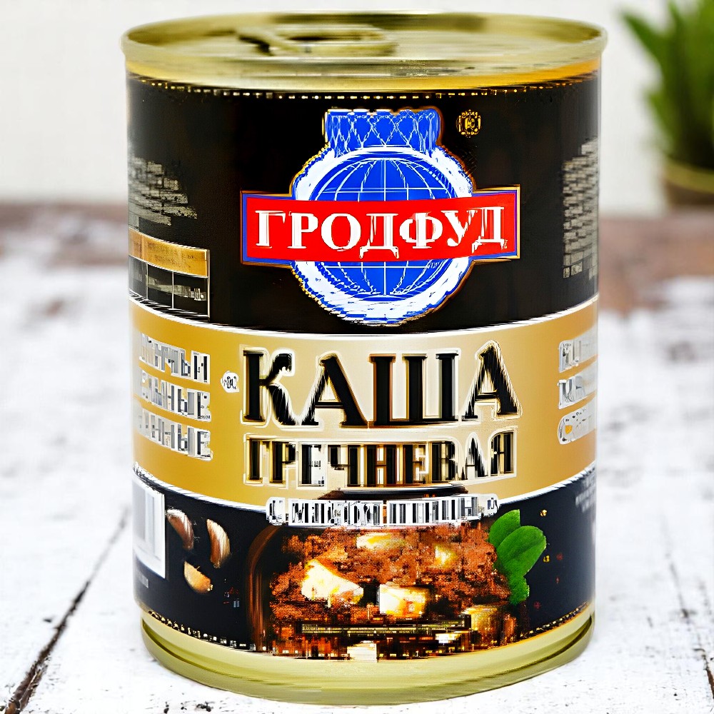 ГРОДФУД Каша гречневая с мясом птицы ж/б 340г