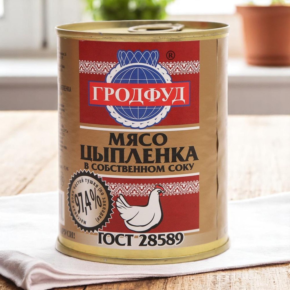 ГРОДФУД Мясо цыпленка ж/б 350гр