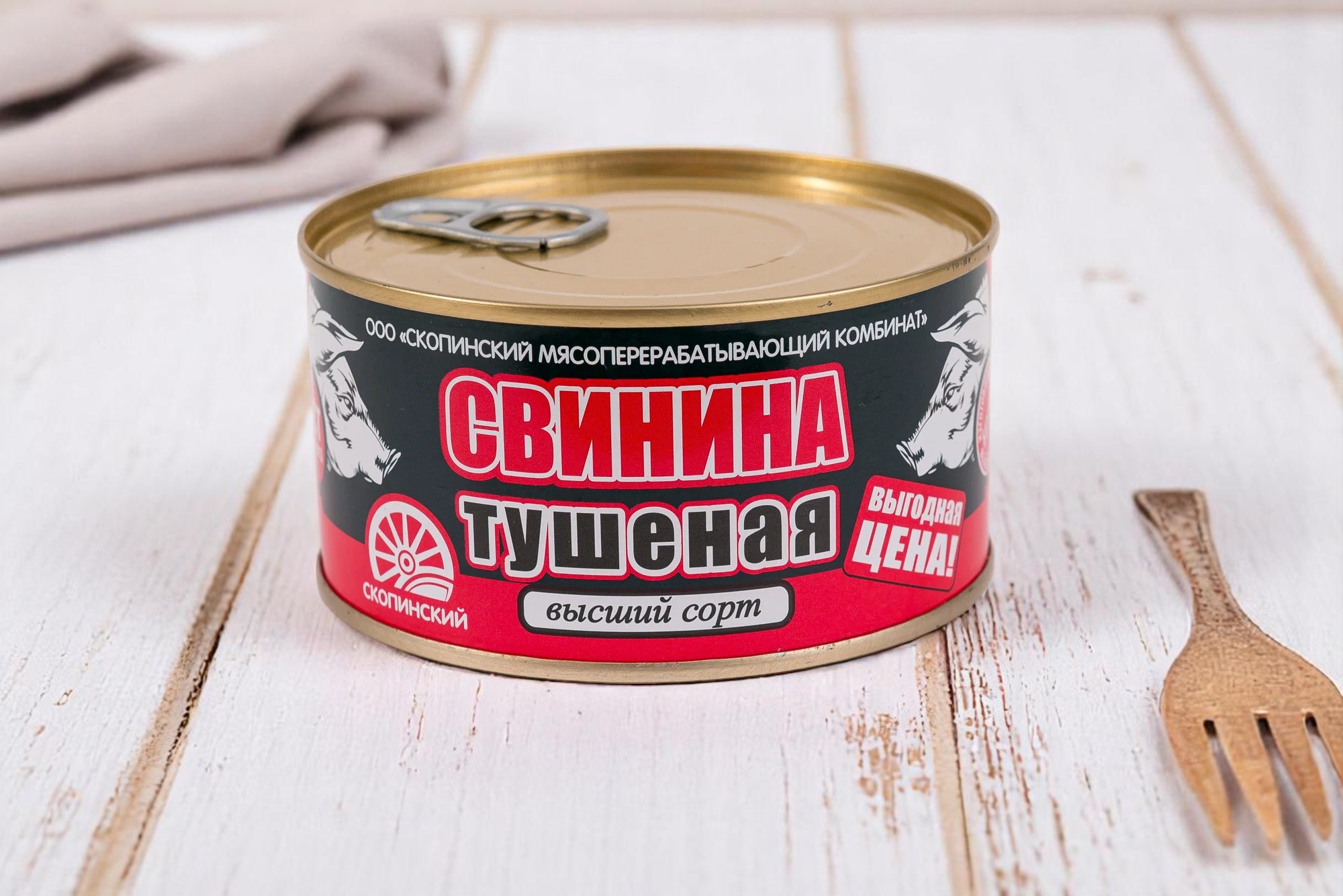 Скопинский Свинина тушёная ГОСТ в/с 325гр