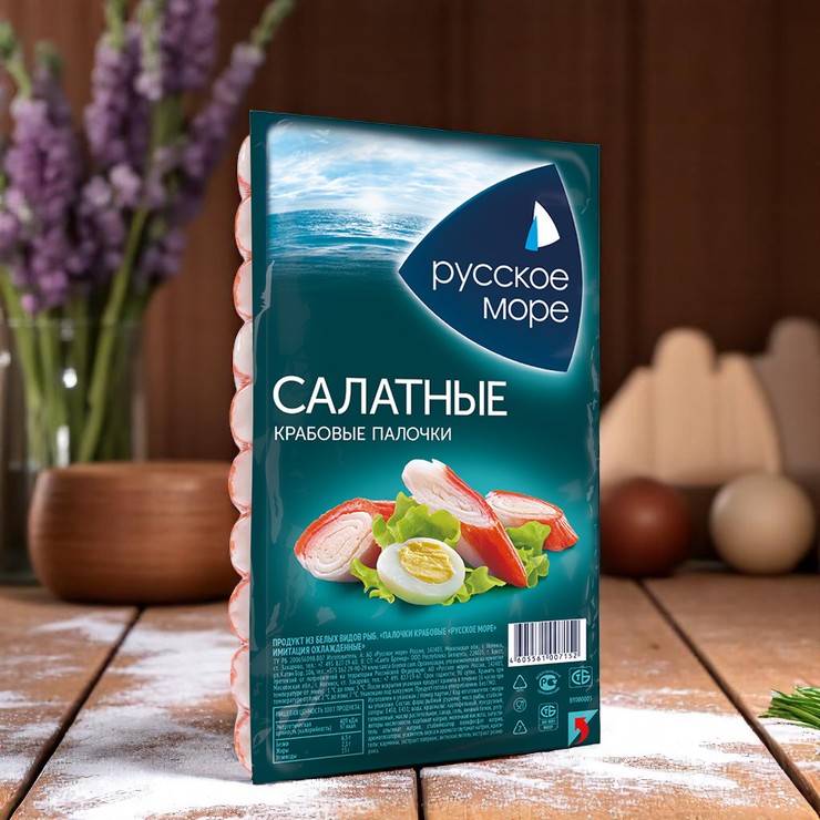 Крабовые палочки “Русское море” салатные ОХЛ. 100г