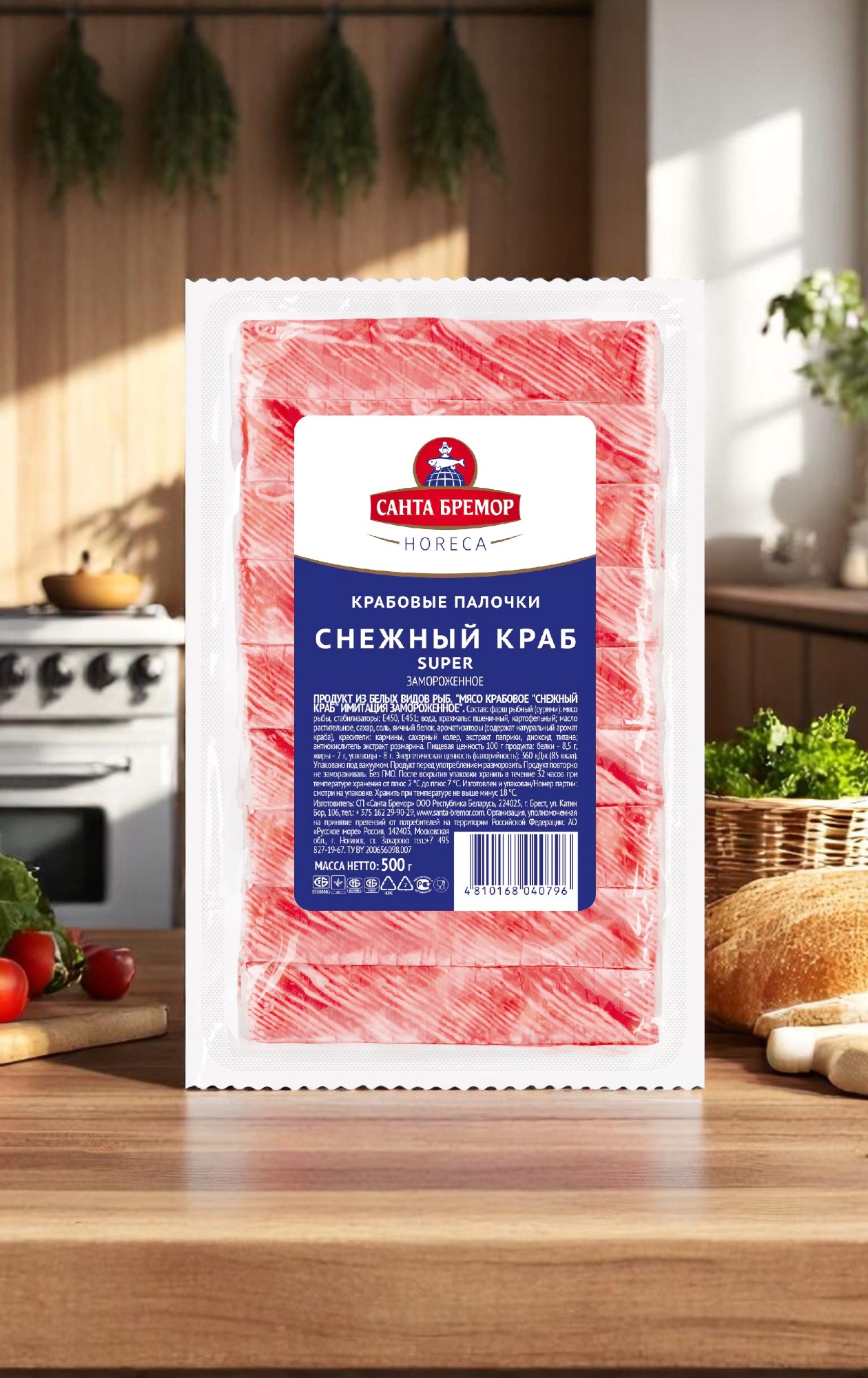 Крабовые палочки “Снежный краб” зам. 500г