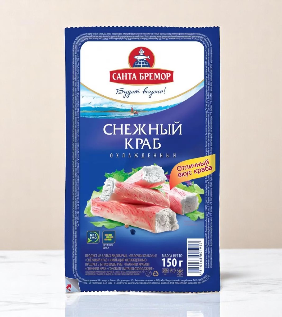 Крабовые палочки “Снежный краб” охл. 150гр