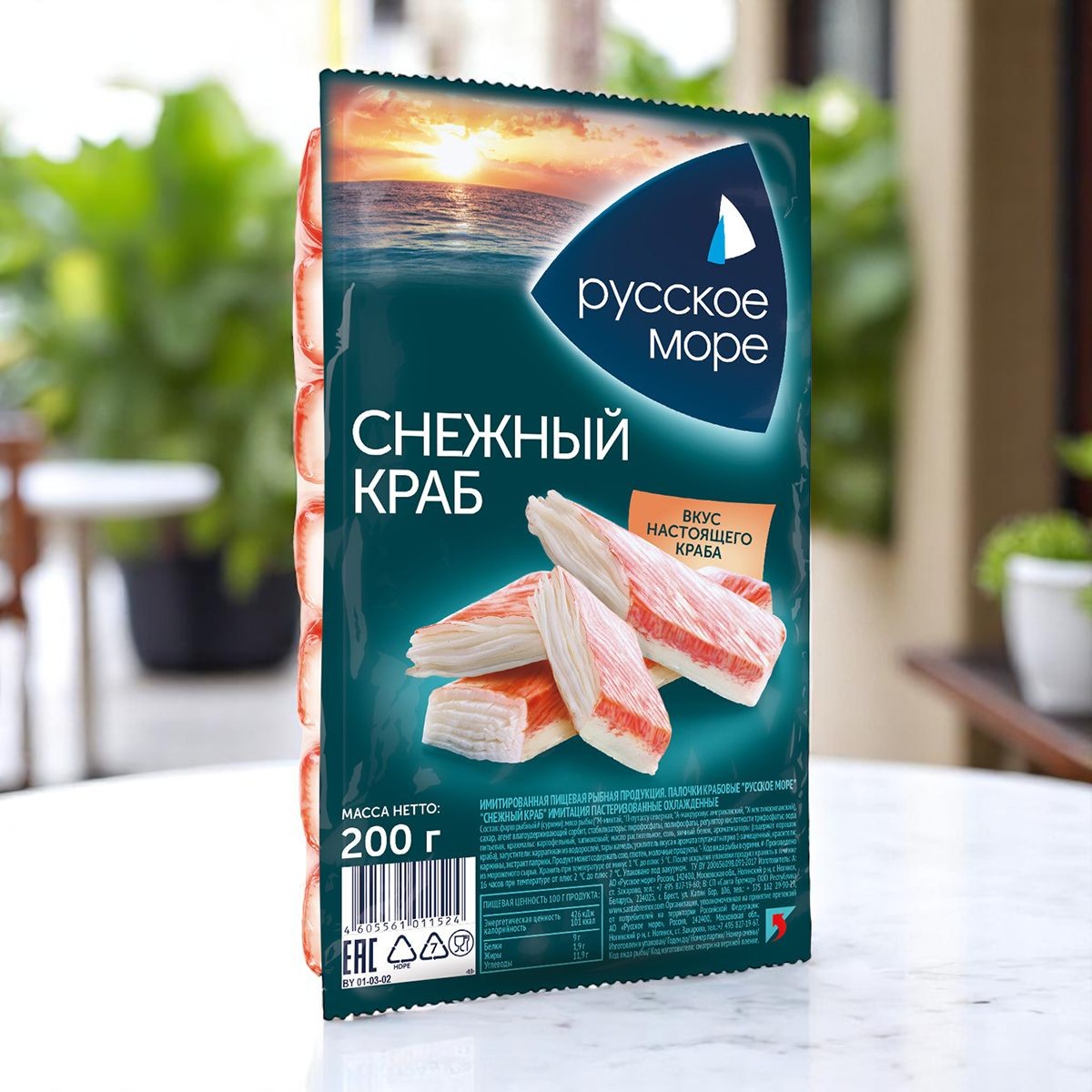 Крабовые палочки “Снежный краб” охл. 200г