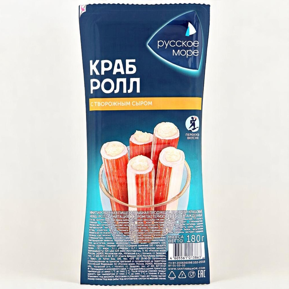 Крабовые палочки краб-ролл Русское море с сыром охл. 180г