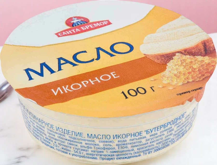 Масло икорное “САНТА” 100г