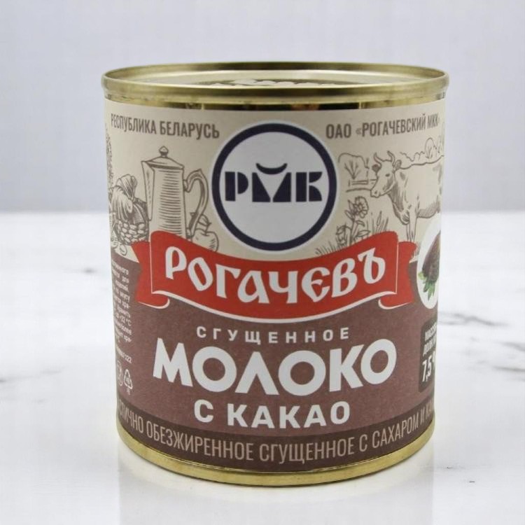 Какао со сгущ. с сахаром 380г