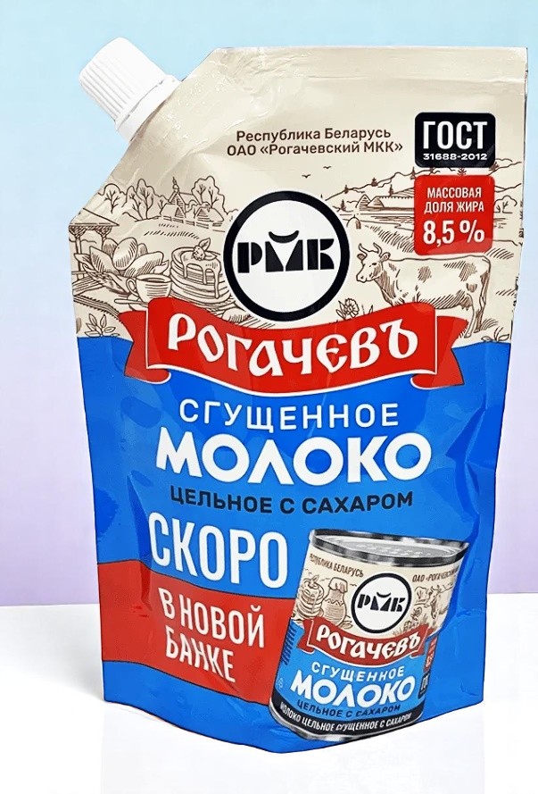 Молоко сгущ.с сах.8,5%, Дой-Пак 650г