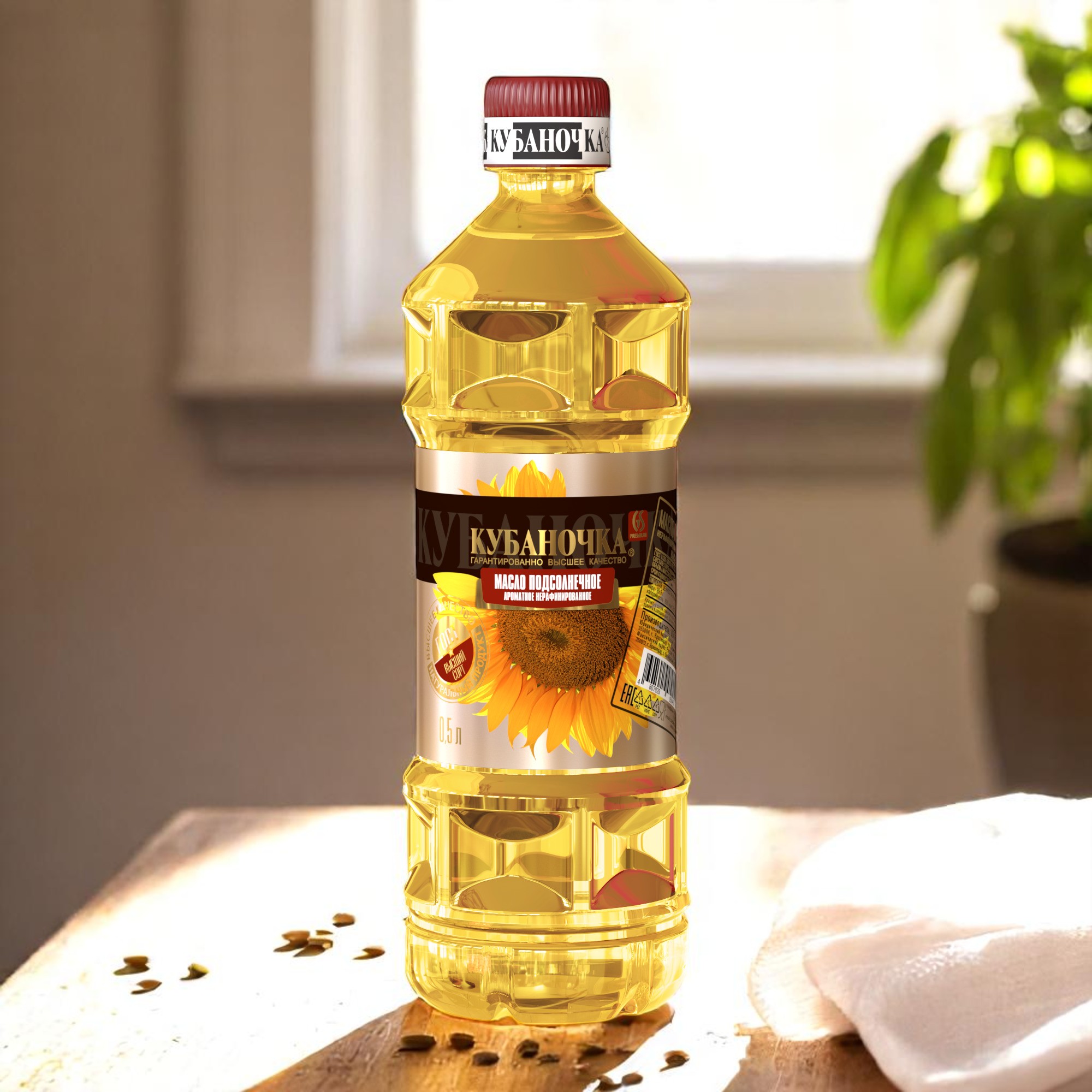 Масло подсолнечное раф. Кубаночка 0,5л